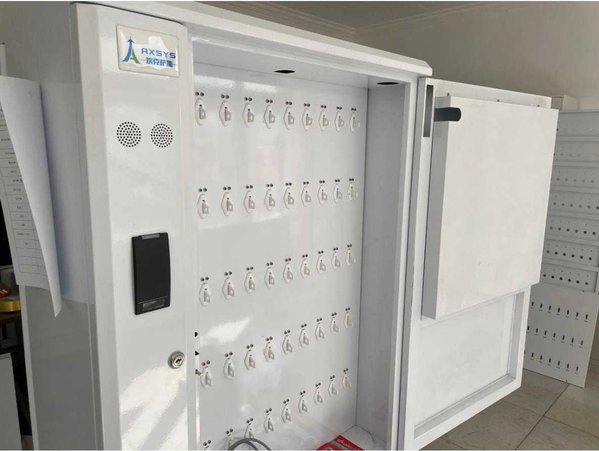 智能钥匙柜E-Key5 智能钥匙柜E-Key5