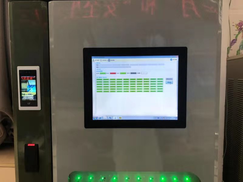 智能钥匙柜E-Key5 智能钥匙柜E-Key5